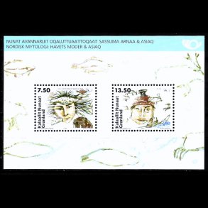 Gr�nland postfrisk AFA 467
