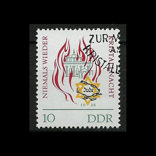 DDR AFA 792