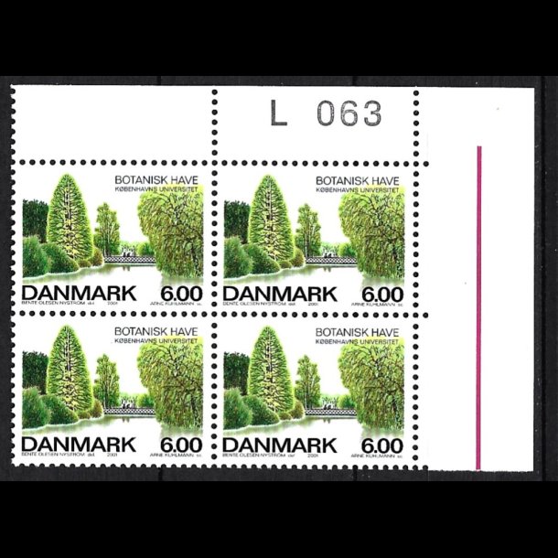 Danmark postfrisk marginalblok L1063