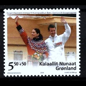 Gr�nland postfrisk AFA 468
