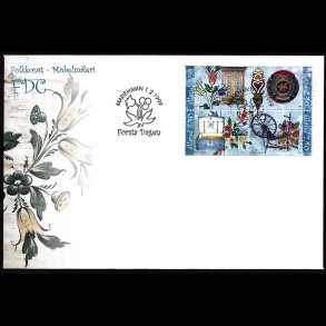 �land FDC AFA 151-154