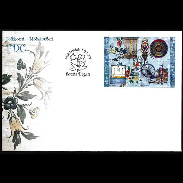 land FDC AFA 151-154