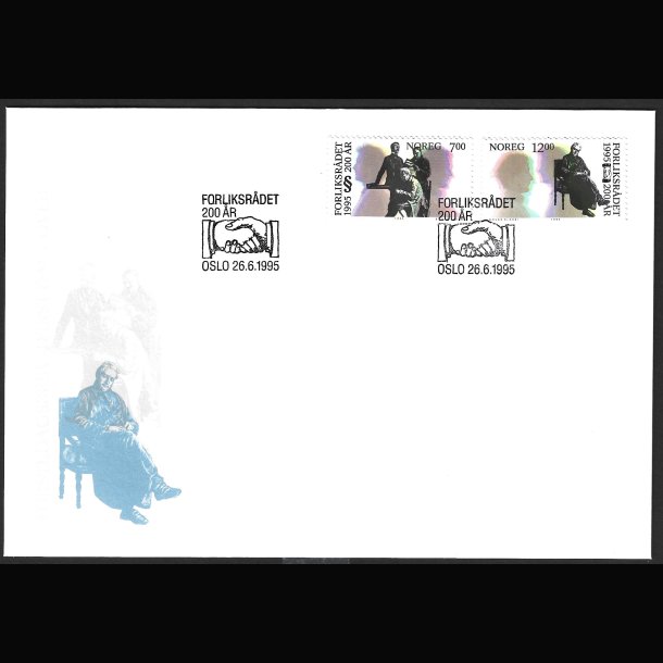 Norge FDC AFA 1183-1184