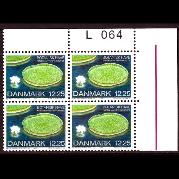 Danmark postfrisk marginalblok L1064