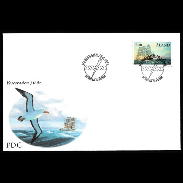 land FDC AFA 155