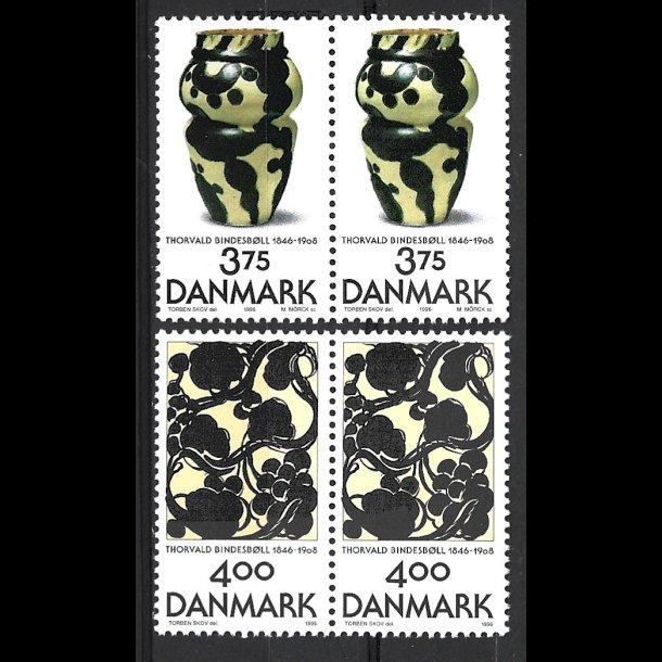 Danmark parstykker postfrisk AFA 1128-1129 s19