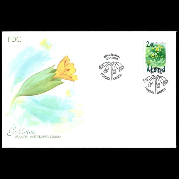 land FDC AFA 156