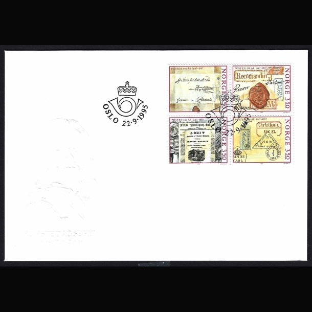 Norge FDC AFA 1185-1192