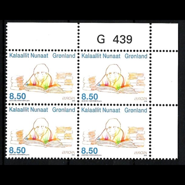 Grnland marginalblok postfrisk G 439