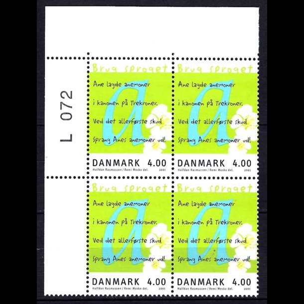 Danmark postfrisk marginalblok L1072