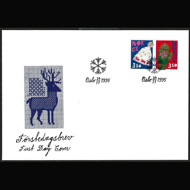 Norge FDC AFA 1198-1199