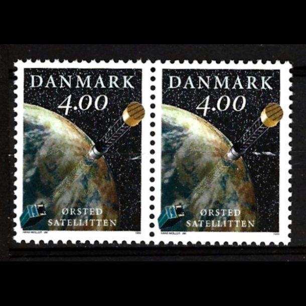 Danmark parstykker postfrisk AFA 1200 s20