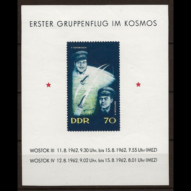 DDR 1962 AFA 720