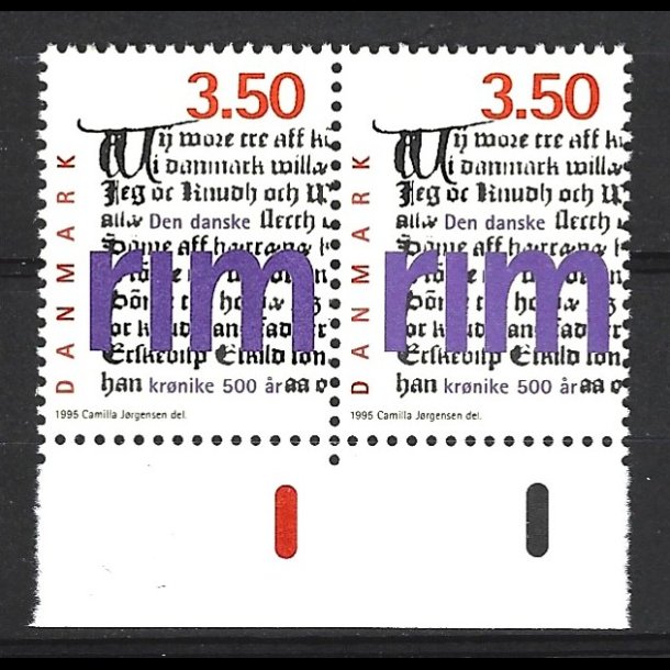 Danmark parstykker postfrisk AFA 1095 s20