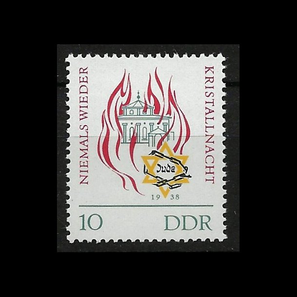 DDR AFA 792