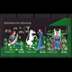 F�r�erne AFA 794