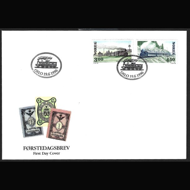 Norge FDC AFA 1211-1212