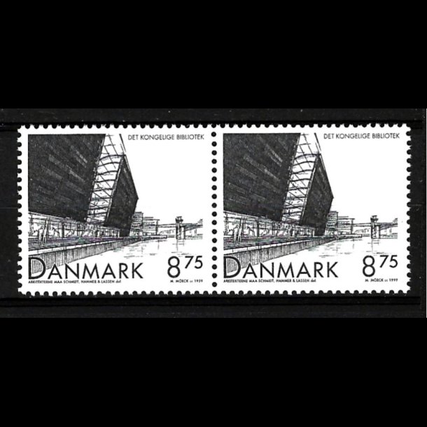 Danmark parstykker postfrisk AFA 1221 s21