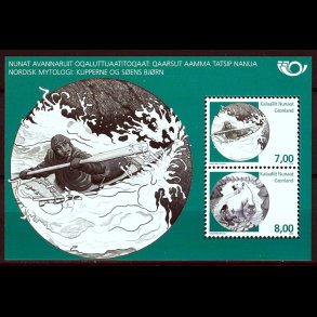 Gr�nland postfrisk AFA 512