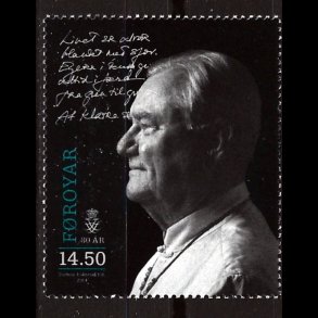 F�r�erne AFA 808