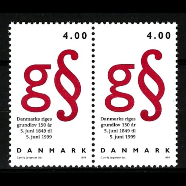 Danmark parstykker postfrisk AFA 1217 s22