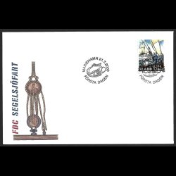 land FDC AFA 177-178