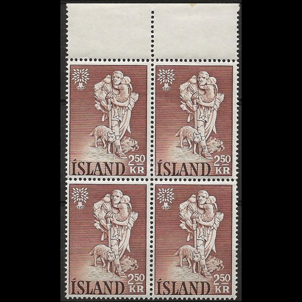 Island postfrisk AFA 341