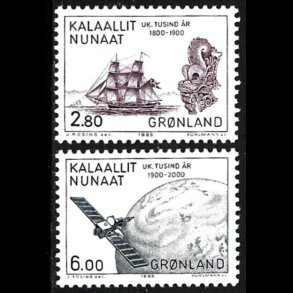 Gr�nland postfrisk AFA 157-158