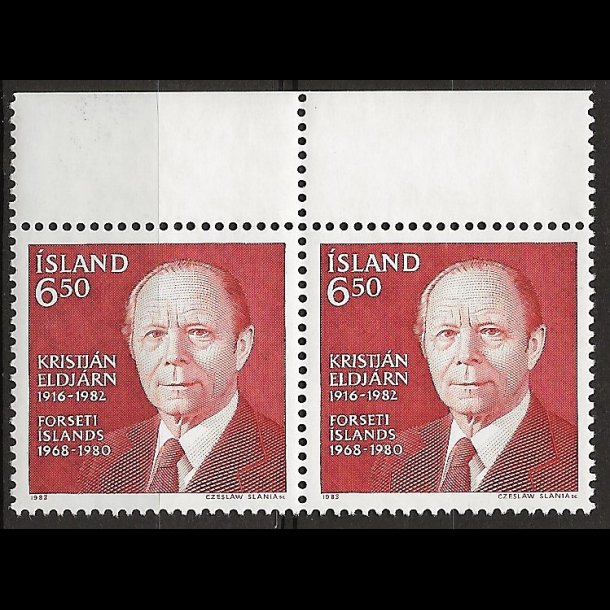 Island postfrisk AFA 609 parstykke