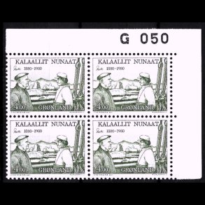 Gr�nland marginalblok postfrisk G 050