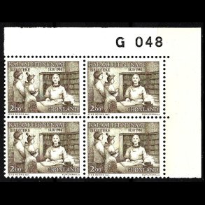 Gr�nland marginalblok postfrisk G 048