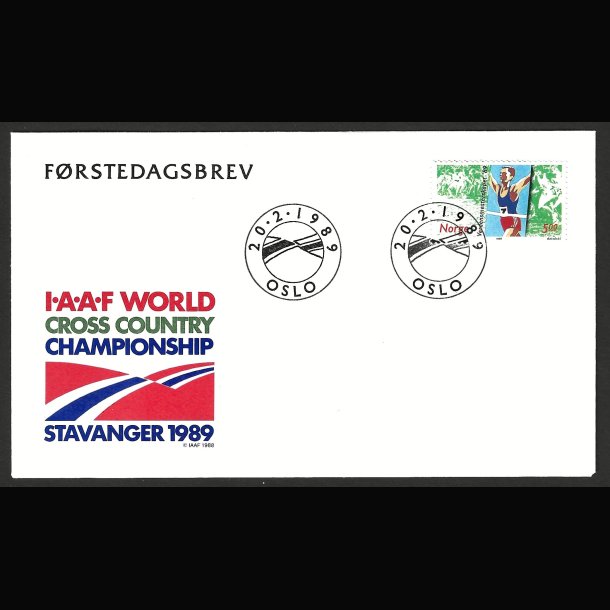 Norge FDC AFA 1012