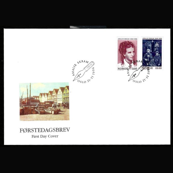 Norge FDC AFA 1224-1225