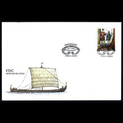 land FDC AFA 177-178