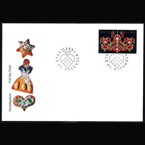 Norge FDC AFA 1226-1227