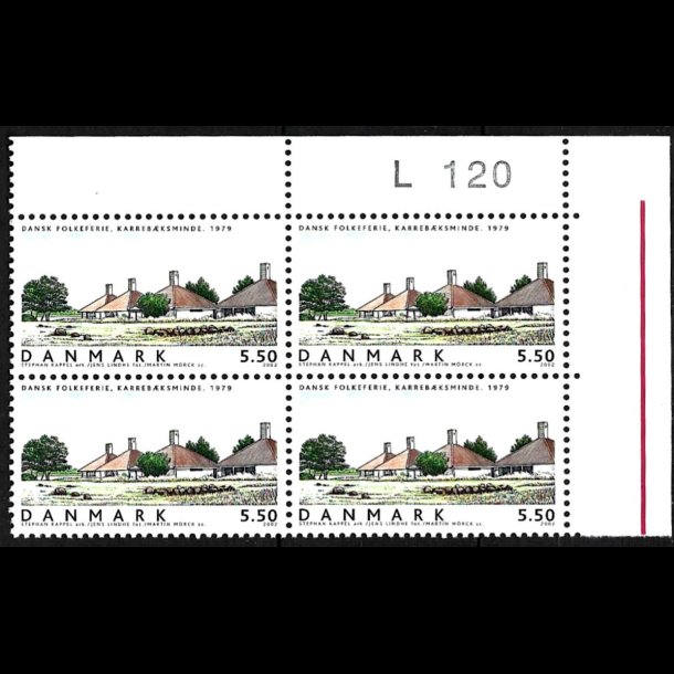 Danmark postfrisk marginalblok L1120