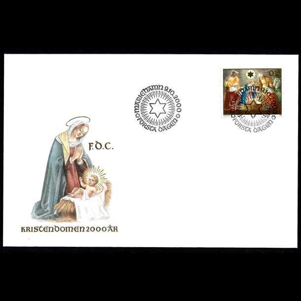 land FDC AFA 181