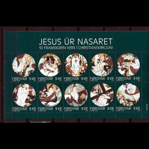 F�r�erne AFA 868