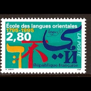 Frankrig postfrisk AFA 3185