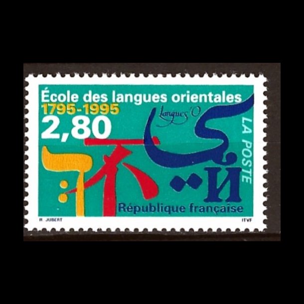 Frankrig postfrisk AFA 3185