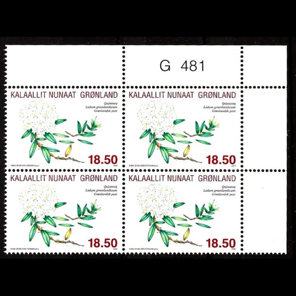 Grnland marginalblok postfrisk G 481