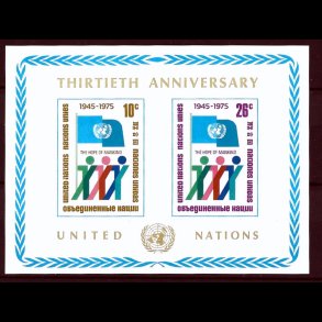 FORENEDE NATIONER POSTFRISK 4-BLOK - 54