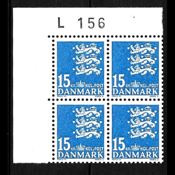 Danmark postfrisk marginalblok L1156