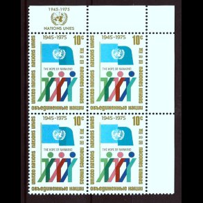 FORENEDE NATIONER POSTFRISK 4-BLOK - 55