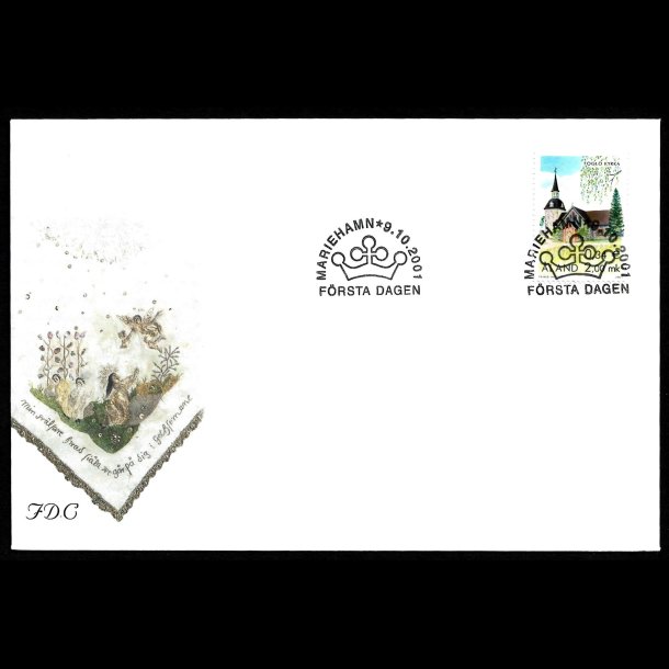 land FDC AFA 197