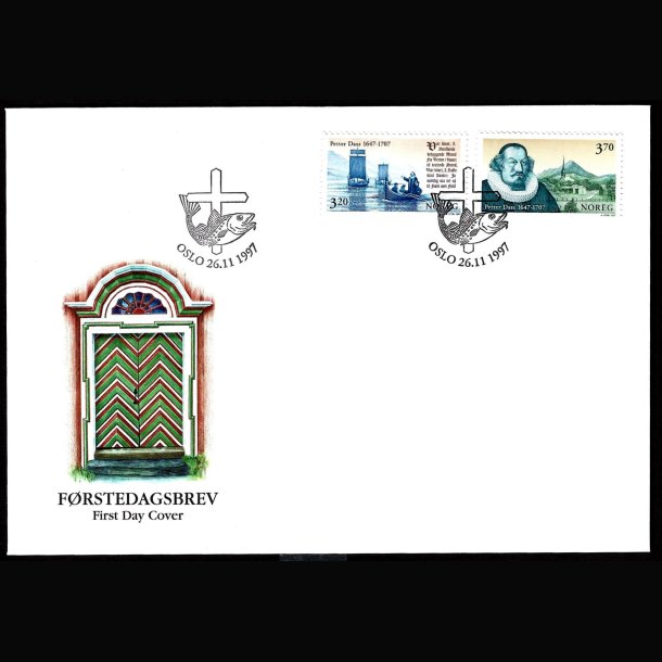 Norge FDC AFA 1263-1264