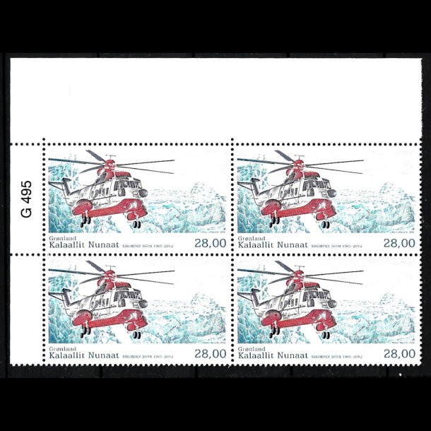Grnland marginalblok postfrisk G 495