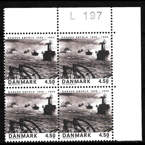 Danmark postfrisk marginalblok L1197