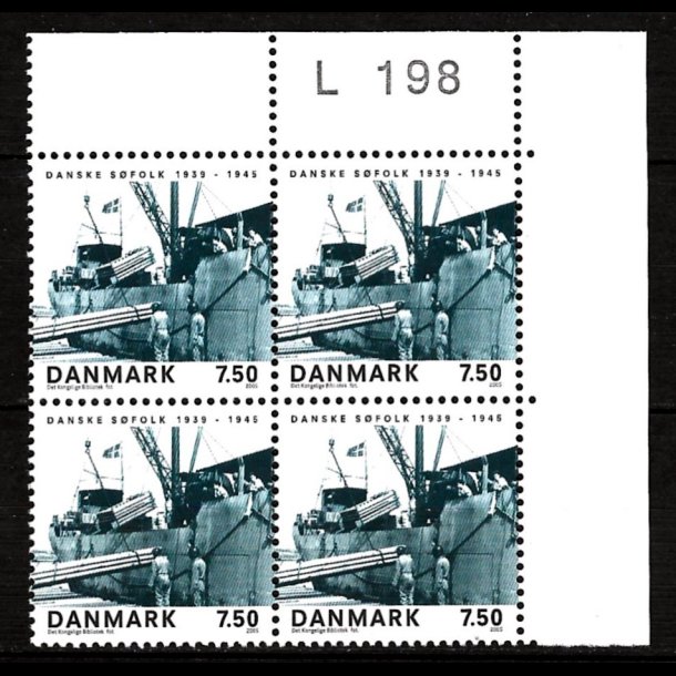 Danmark postfrisk marginalblok L1198