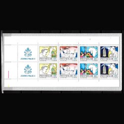 Vatikanstaten postfrisk AFA 873+876+877+878 hfte s21